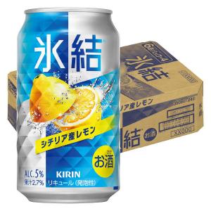 サントリー 角ハイボール 送料無料 サントリー角＆山崎の水 各1本 ハイ
