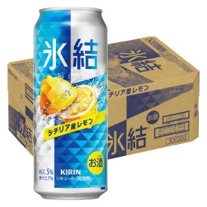 2026年5月】ロング缶ビールのおすすめ人気ランキング - Yahoo!ショッピング