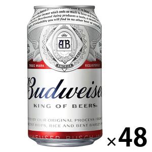 【セール】送料無料　輸入ビール　缶ビール　バドワイザー　(budweiser)　330ml　2ケース(48本：24本入×2)　