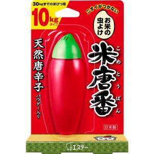 米唐番 10kgタイプ お米・米びつ用防虫剤 エステー｜LOHACO by アスクル