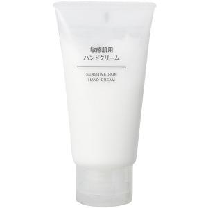 無印良品 敏感肌用 ハンドクリーム 50g 5214785 良品計画