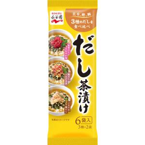 永谷園　だし茶漬けの商品画像