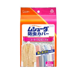 マックス 中とじホッチキス HD-12LR/17 : 文具・事務用品のエス・ビ