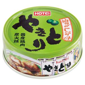 【セール】ホテイフーズ　やきとり　柚子こしょう味　1セット（3缶）　焼鳥缶詰