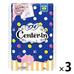 ナプキン 生理用品 ソフィ センターイン ふわふわタイプ 多い日の夜用 羽つき 29cm 1セット（18枚入×3パック） ユニ・チャーム｜LOHACO by アスクル
