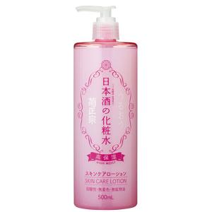 菊正宗 日本酒の化粧水 高保湿 500mL 菊正宗酒造