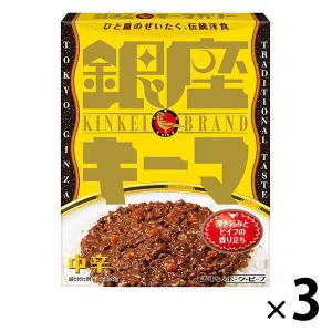 明治　銀座キーマカリー　中辛　150g　1セット（3個）　レトルトカレー