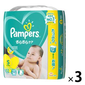 パンパース おむつ テープ S（4〜8kg） 1ケース（102枚入×3パック） さらさらケア ウルトラジャンボ P＆G
