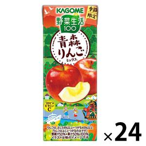 カゴメ 野菜生活100 青森りんごミックス 195ml 1箱（24本）