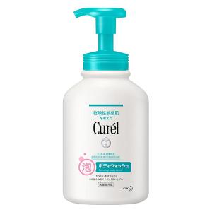 Curel（キュレル） 泡ボディウォッシュ 本体 480mL 花王　敏感肌　ボディソープ｜LOHACO by ASKUL