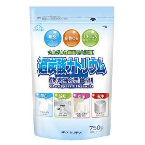 酸素系漂白剤 過炭酸ナトリウム 750g 計量スプーン付の商品画像