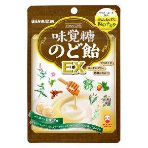 エキナケアのど飴 15粒 : ケンコージョイ - 通販 - Yahoo!ショッピング