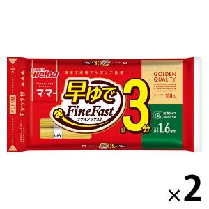 日清製粉ウェルナ マ・マー 早ゆで3分スパゲティ 1.6mm チャック付結束タイプ (500g) ×2個｜LOHACO by アスクル