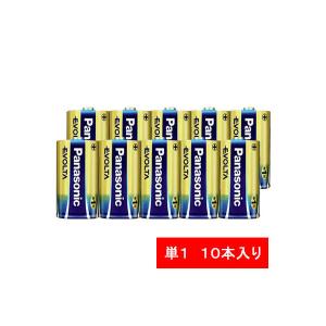 パナソニック　アルカリ乾電池　エボルタ　単1形　LR20EJN/10S　1パック（10本入）