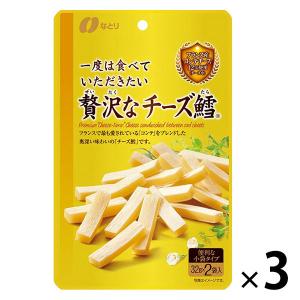 なとり　ゴールドパック　一度は食べていただきたい　贅沢なチーズ鱈　3袋　おつまみ　珍味　チータラ