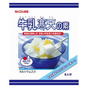 かんてんぱぱ　牛乳寒天の素　1個（100g）