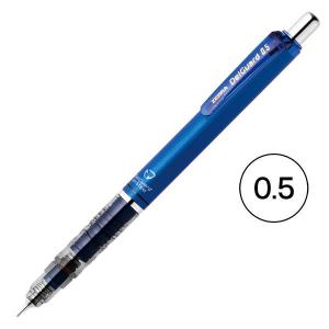 シャープペンシル デルガード 0.5mm ブルー P-MA85-BL ゼブラの商品画像