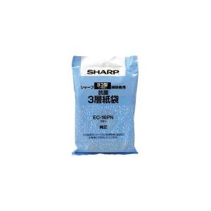 シャープ　紙パック掃除機EC-КP15P-W SHARP 16年製　保証付き SHARP（シャープ） EC-16PN キャニスタータイプ （ 紙袋式 ） 掃除機