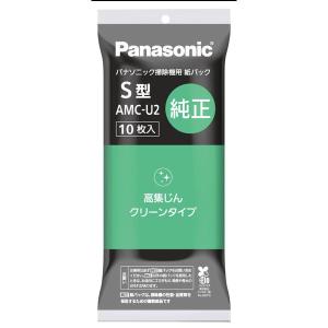 Panasonic（パナソニック） 【セット】パナソニック 掃除機 ふとん
