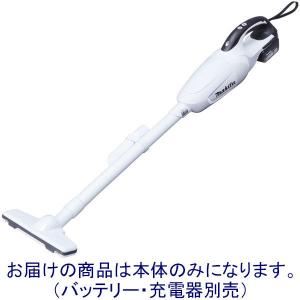 マキタ 充電式クリーナ 本体 CL141FDZW