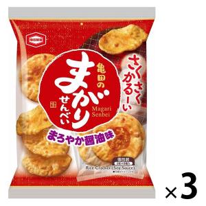亀田製菓 亀田のまがりせんべい　3袋　せんべい　おつまみ｜LOHACO by アスクル