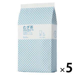 小谷穀粉　みんなで楽しむむぎ茶ティーバッグ１L用　1セット（52バッグ入×5袋） オリジナル