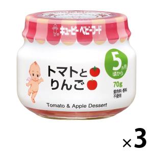 キユーピー 瓶詰 C−56 トマトとりんご 70g /キューピー ベビー