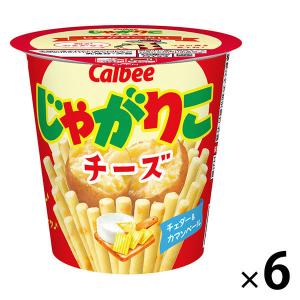 カルビー　じゃがりこ チーズ　6個　おつまみ　スナック菓子｜LOHACO by ASKUL
