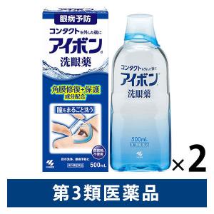 アイボンd 500ml　2本セット　小林製薬【第3類医薬品】｜LOHACO by アスクル