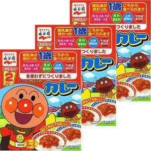 永谷園　アンパンマンミニパックカレー　ポークあまくち　100g（50g×2袋入り）　3個