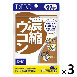 アバンド オレンジフレーバー ( 24g*30袋入 )/ : 爽快ドラッグ