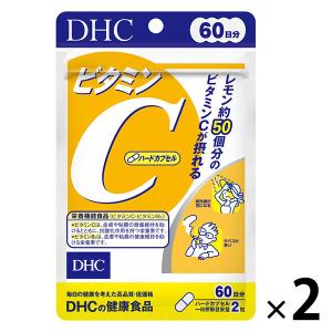 PayPayポイント大幅付与 DHC ビタミンC 60日分/120粒×2袋 ビタミンB・美容 ディーエイチシー サプリメント【栄養機能食品】