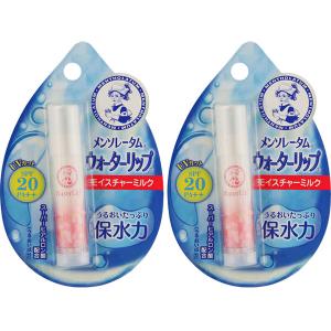 モイスタージュ リフト エッセンスローション 超しっとり 詰め替え