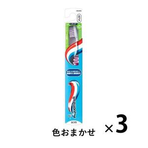 LION（ライオン） ビトイーンライオン レギュラー ふつう ※お色は選べ