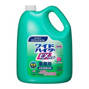 花王プロフェッショナル ワイドハイターEX パワー 粉末タイプ