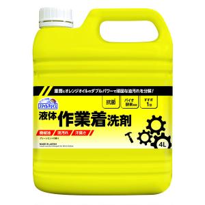 LOHACO - スマイルチョイス 液体作業着洗剤 4L 作業着洗い ミツエイ