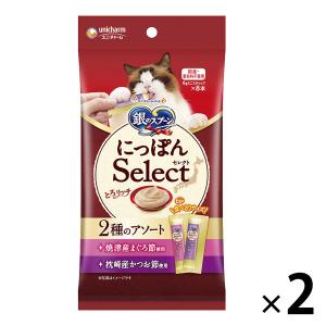 CIAO ちゅ〜る 下部尿路・腎臓の健康維持に配慮バラエティ ( 14g*80本