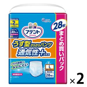 アテント 昼1枚安心パンツ 長時間快適プラス Mサイズ 男女共用 ( 24枚