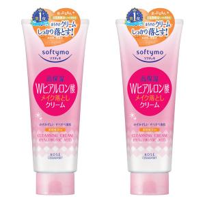 未開封【ドゥホワイトプラス本物】薬用クレンジング/洗顔料/50g×6本/まとめて 楽天市場】【公式】 Do white+ クレンジング W洗顔不要 毛穴ケア