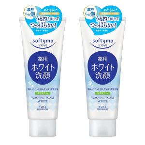 SIMIUS シミウス 薬用ホワイトニングローション EX 150mL 薬用美白化粧