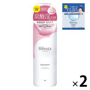 医薬部外品】キュレル 皮脂トラブルケア 泡洗顔料 150ml : くすりの