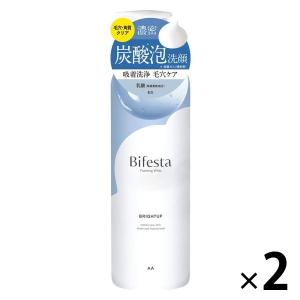 ビフェスタ 泡洗顔 ブライトアップ 200g×2個 くすみ トーンアップ 毛穴 マンダム