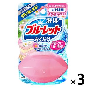 液体ブルーレットおくだけ トイレタンク芳香洗浄剤 つけ替え用 洗いたて柔軟剤の香り 70ml 1セット（3個）小林製薬