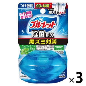液体ブルーレットおくだけ除菌EX トイレタンク芳香洗浄剤 つけ替え用 スーパーミントの香り 67ml 1セット（3個）小林製薬