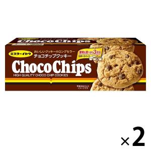ミスターイトウ チョコチップクッキー　2箱　イトウ製菓｜LOHACO by ASKUL