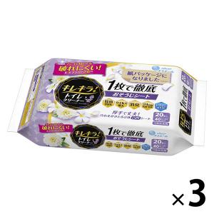 エリエール キレキラ！1枚で徹底トイレおそうじシート 詰め替え 1セット（20枚入×3パック）除菌99.9％・消臭・抗菌・防臭 大王製紙｜LOHACO by ASKUL