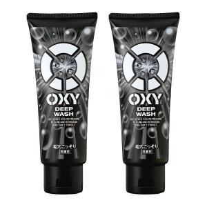 OXY（オキシー）洗顔料 ディープウォッシュ 毛穴ごっそり 大容量 200g 2個 ロート製薬