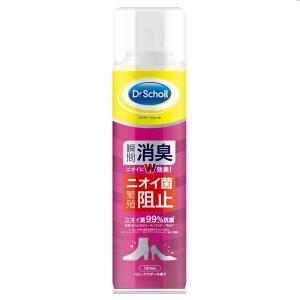 Dr.Scholl（ドクターショール） 消臭・抗菌靴スプレー ベビーパウダーの香り 150ml ショールズウェルネスカンパニー