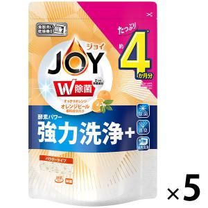 【セール】食洗機用ジョイ JOY オレンジピール成分入り 詰め替え 490g 1セット（5個入） 食洗機用洗剤 P＆G