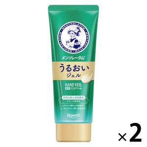 SHISEIDO（資生堂） 薬用モアディープ (チューブ) 30g : 東京生活館